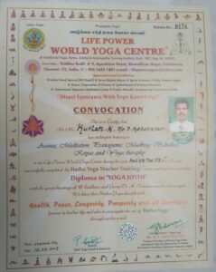 WhatsApp-Image-2023-12-15-at-12.35.25-PM-1.jpeg
